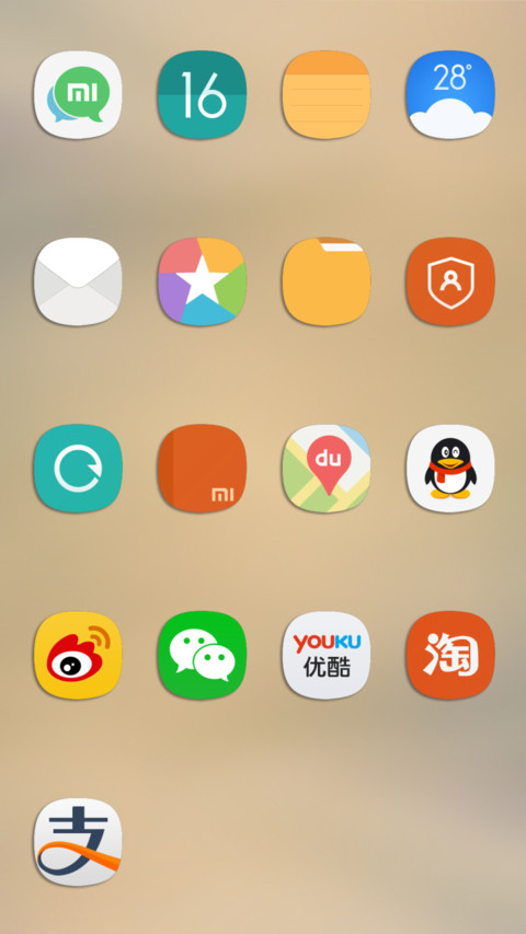 iOS NetGeo mix screenshot