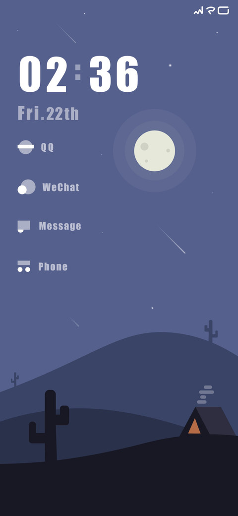 白榆 screenshot