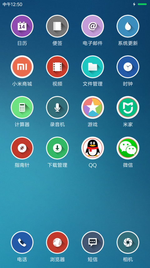 ficryna 1 screenshot