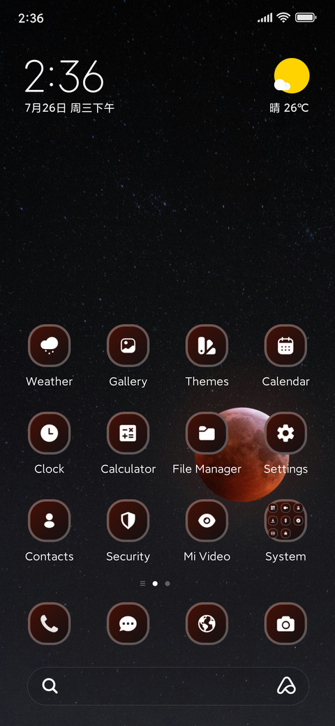 Red Moon screenshot