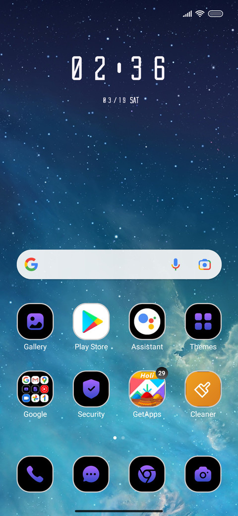 IosSky screenshot