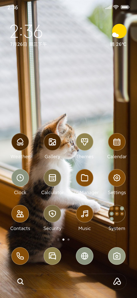 Cat-titude screenshot