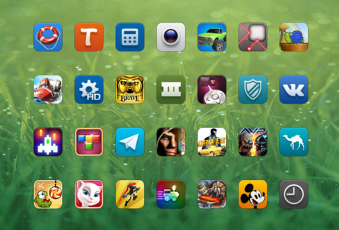 Global old UI screenshot