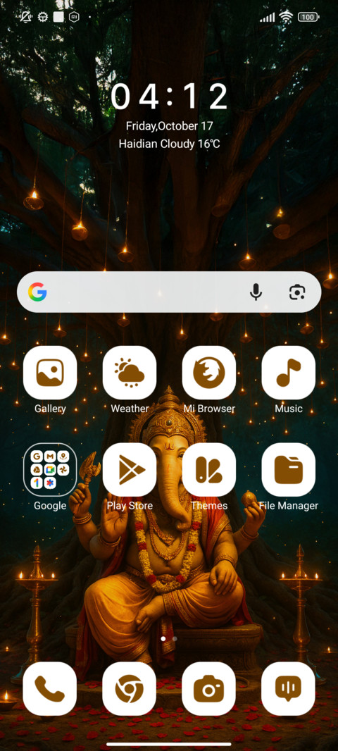 Lord Ganesha screenshot