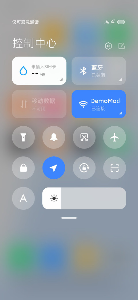 mo screenshot