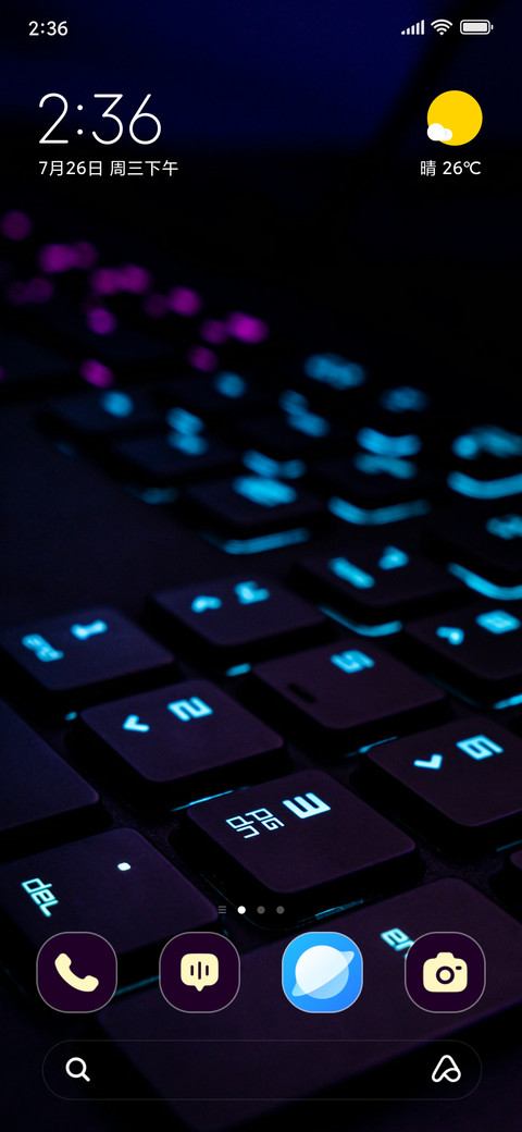 BlueKey Setup screenshot