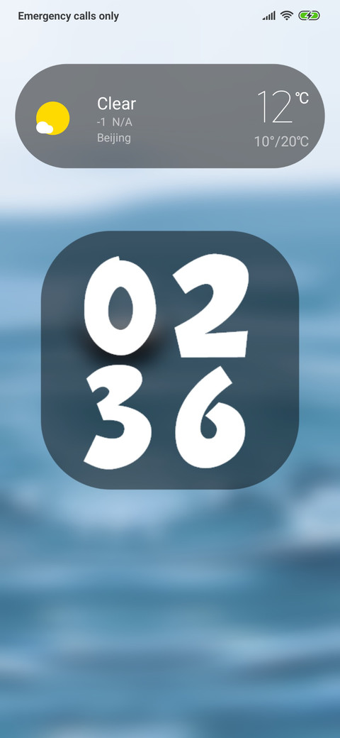 Droplet screenshot