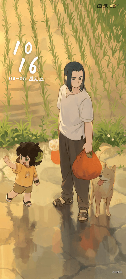 罗小黑日常全景换图 screenshot