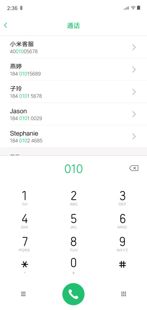 One UI  S10 screenshot