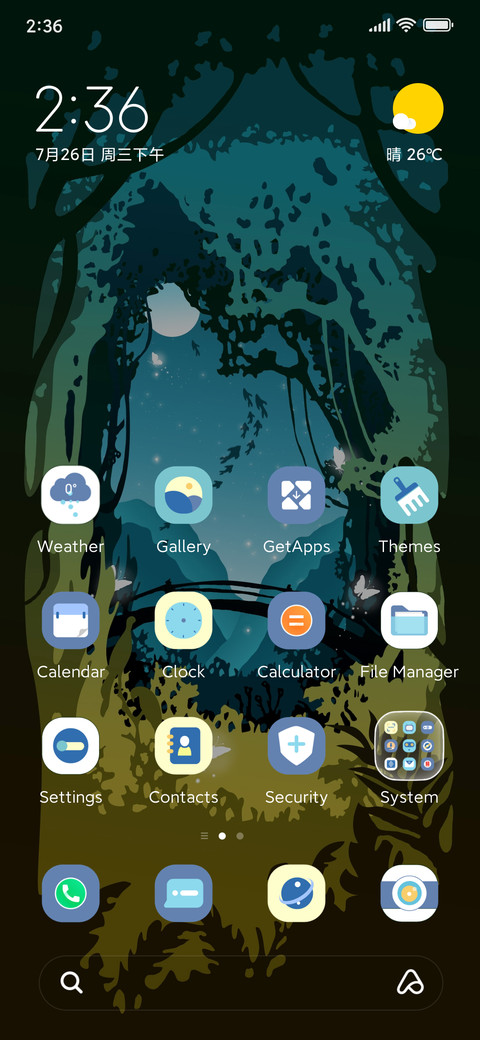 Paper art screenshot