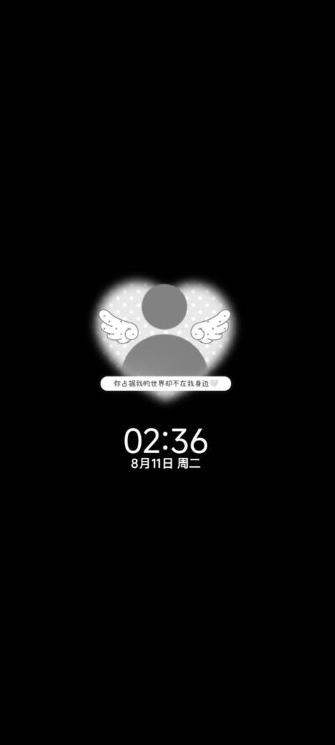 ins韩系用户已注销 screenshot