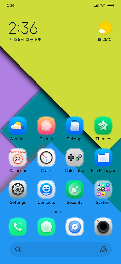 iMeki 1.0 screenshot