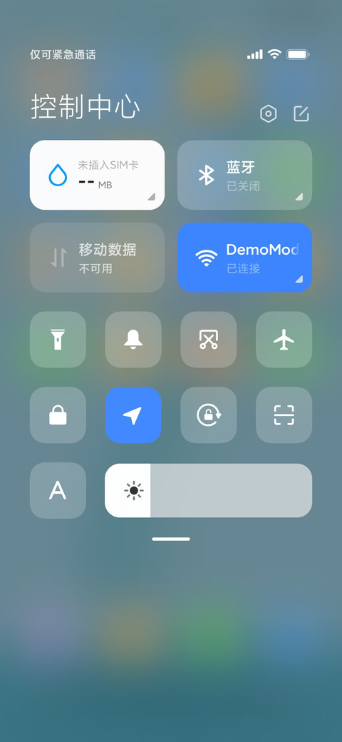 青灰 screenshot