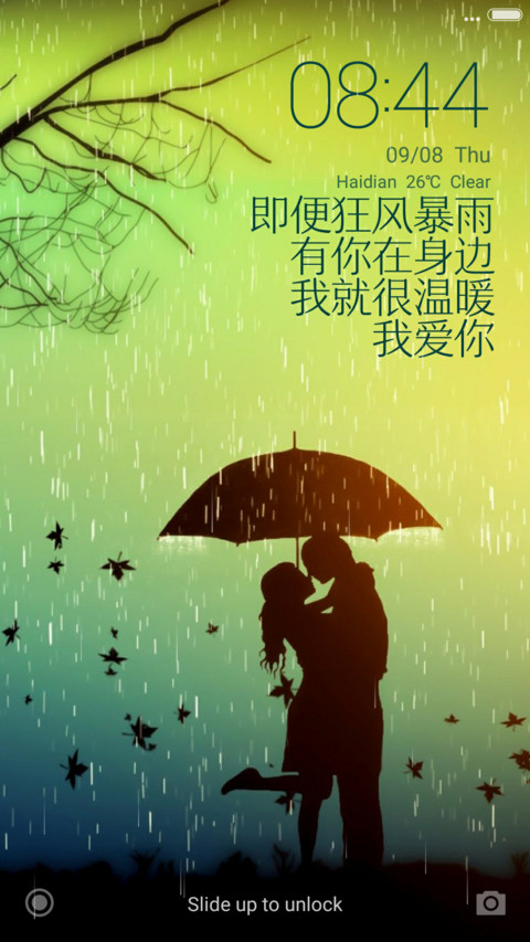 Love in the rain screenshot