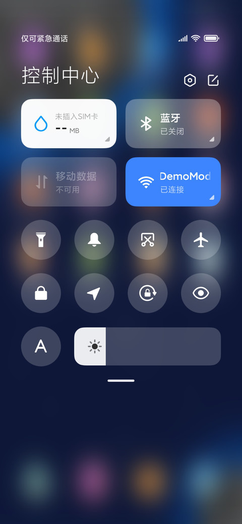 赛博太空人 screenshot