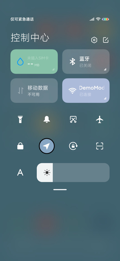 可爱小鸭鸭 screenshot
