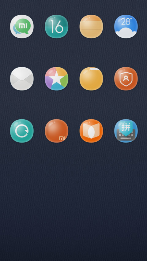 Owl Light screenshot