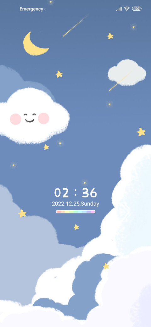 Full screen cute screenshot