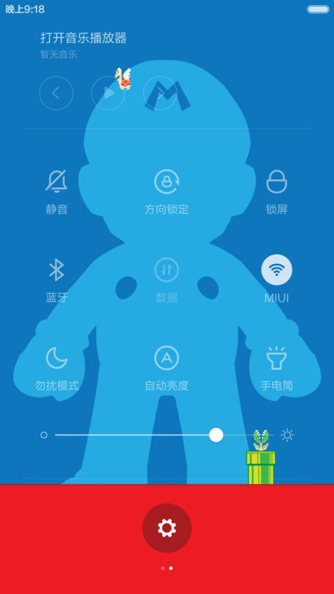 超级Mario 动态锁屏桌面 screenshot