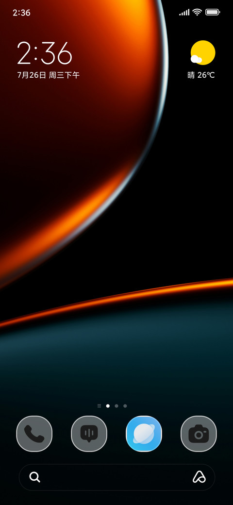 Silver Patterns screenshot