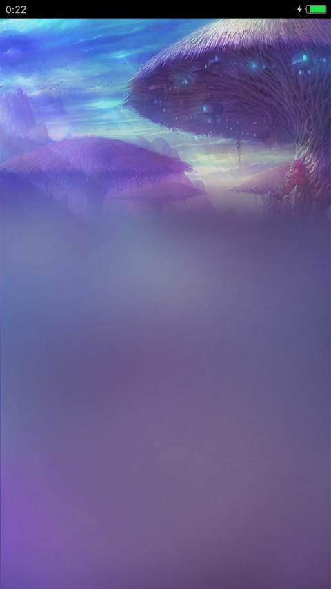 我所有的向往 screenshot