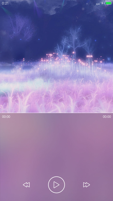 我所有的向往 screenshot
