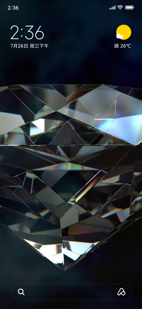 diamond blue screenshot