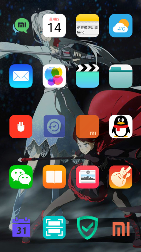 rwby screenshot