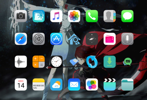 rwby screenshot