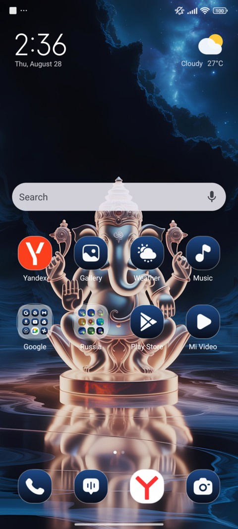 Ganesha Glow screenshot