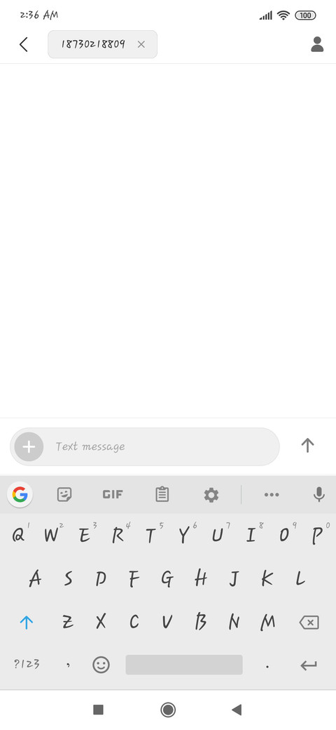 পাপরি + Cool Jazz screenshot