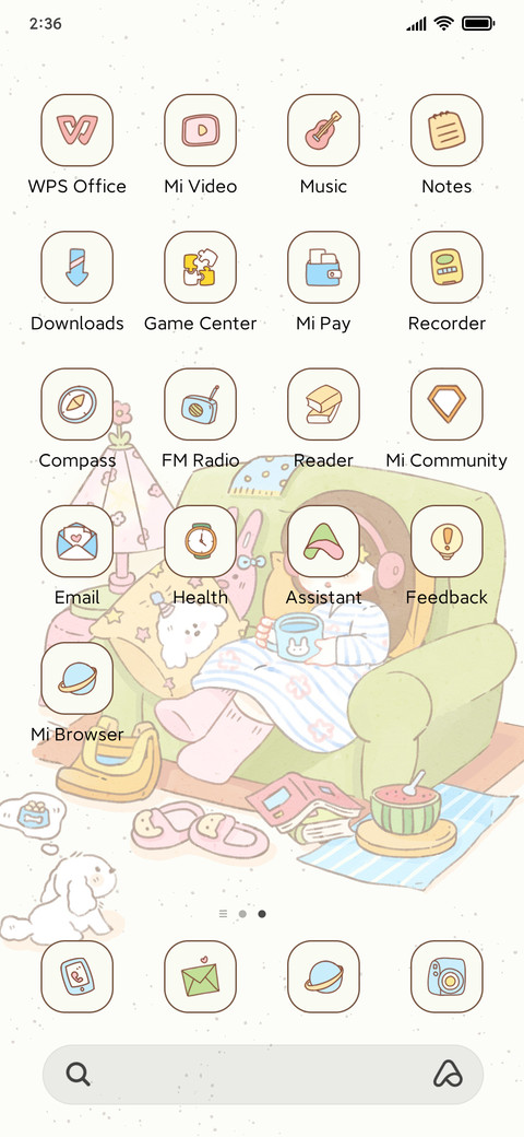Lie flat screenshot