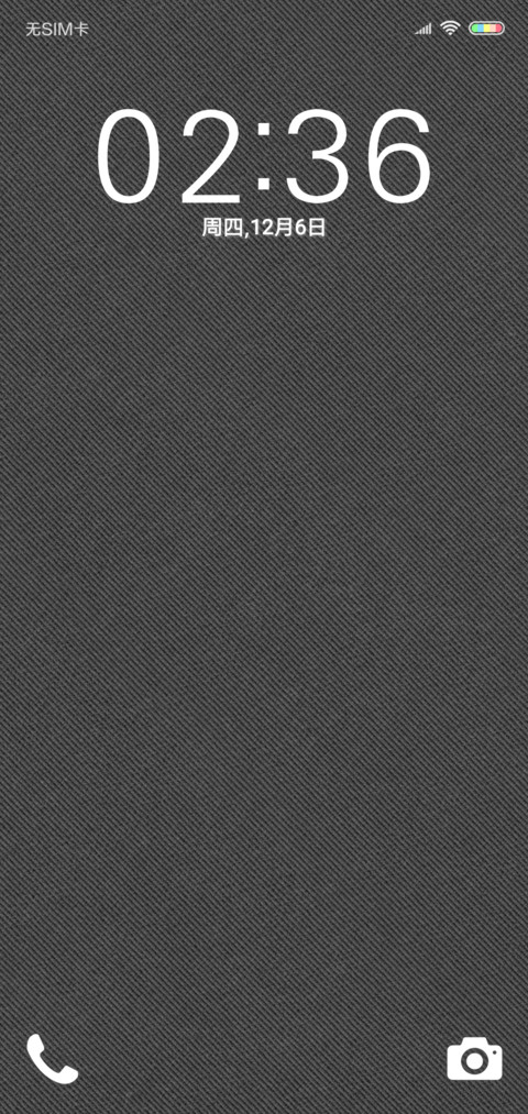CoguL Dark Gray screenshot