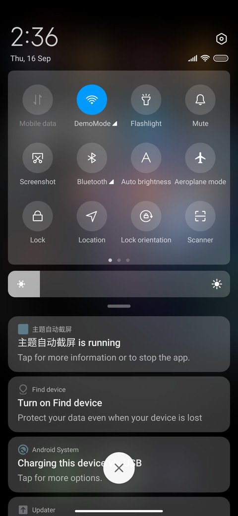 Business lens screenshot
