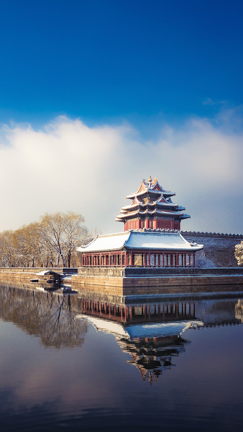 Palace Museum sunny snow 61 screenshot