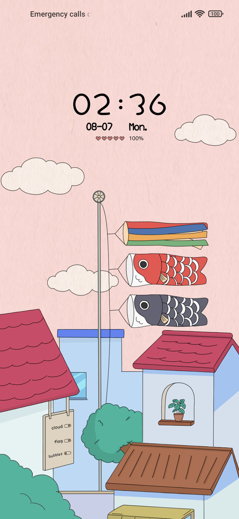 A gentle breeze screenshot