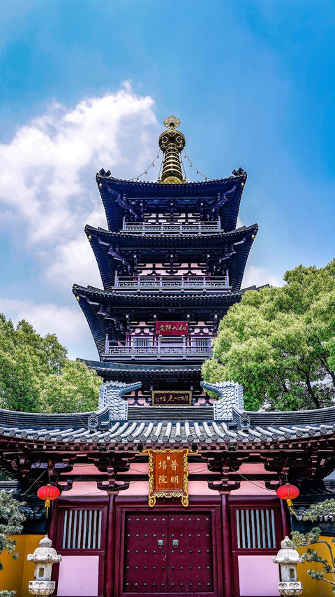 Hanshan temple screenshot