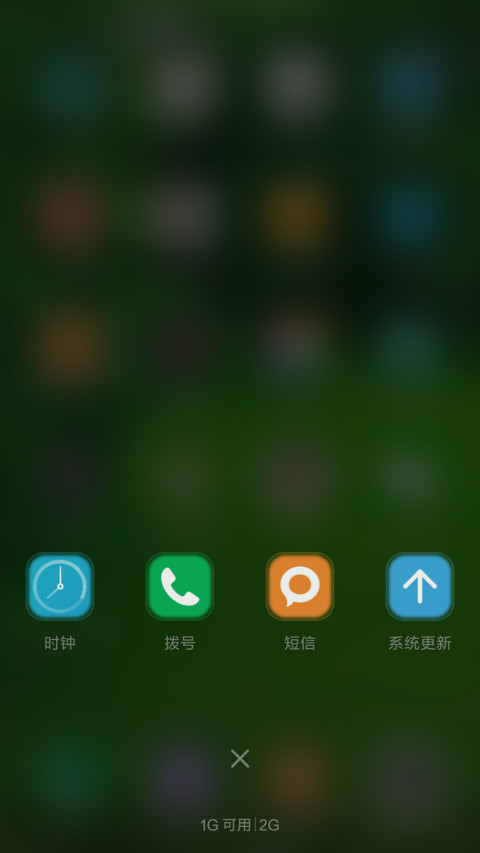清爽幽静的湖边草地 screenshot