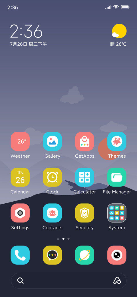 Dusk Peak Lite screenshot