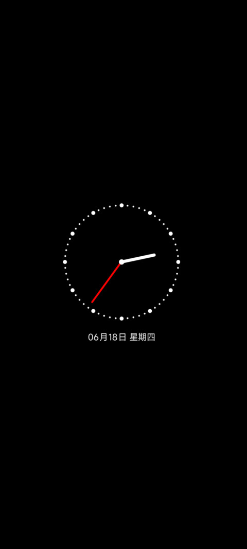 OS 心向原野 screenshot