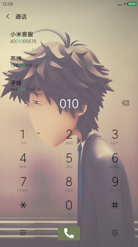 奋斗二十七八岁lomo screenshot
