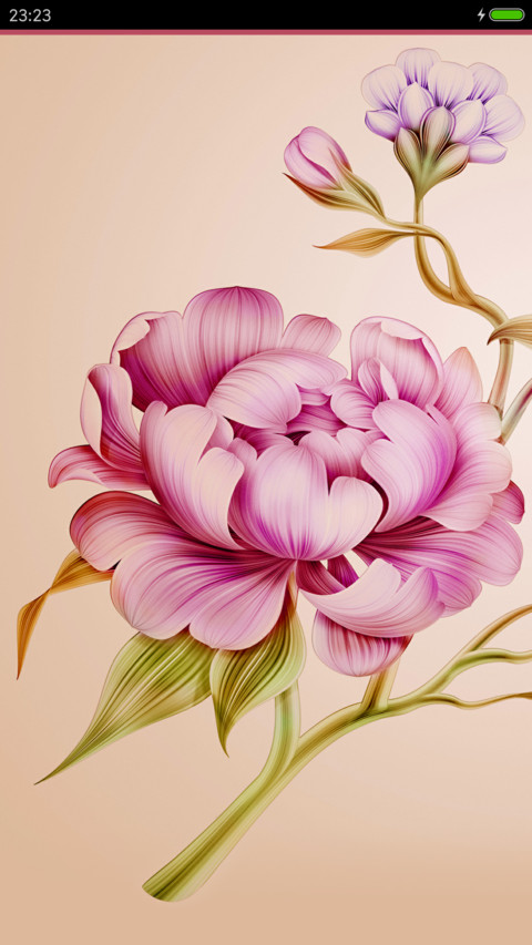 陌上花开 screenshot
