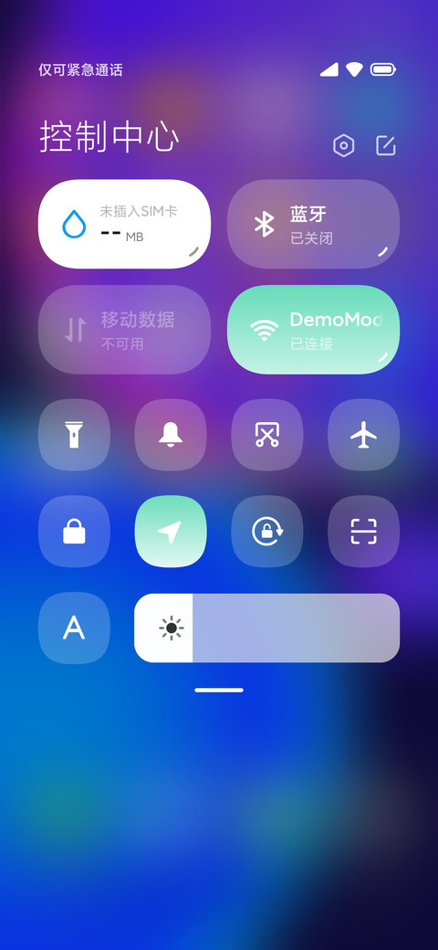 范特西 screenshot