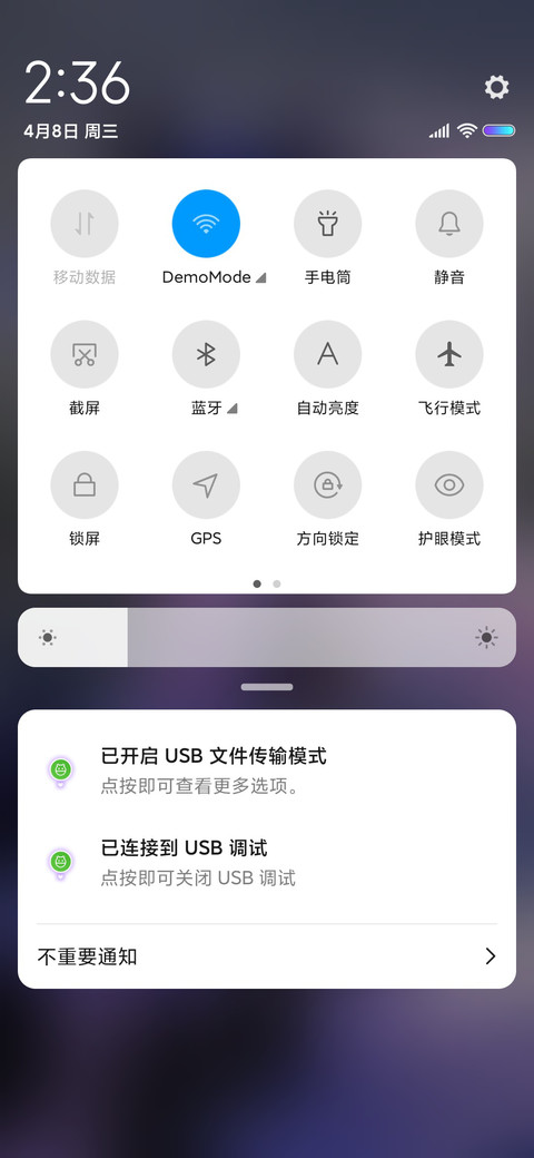 异瞳魔女 screenshot