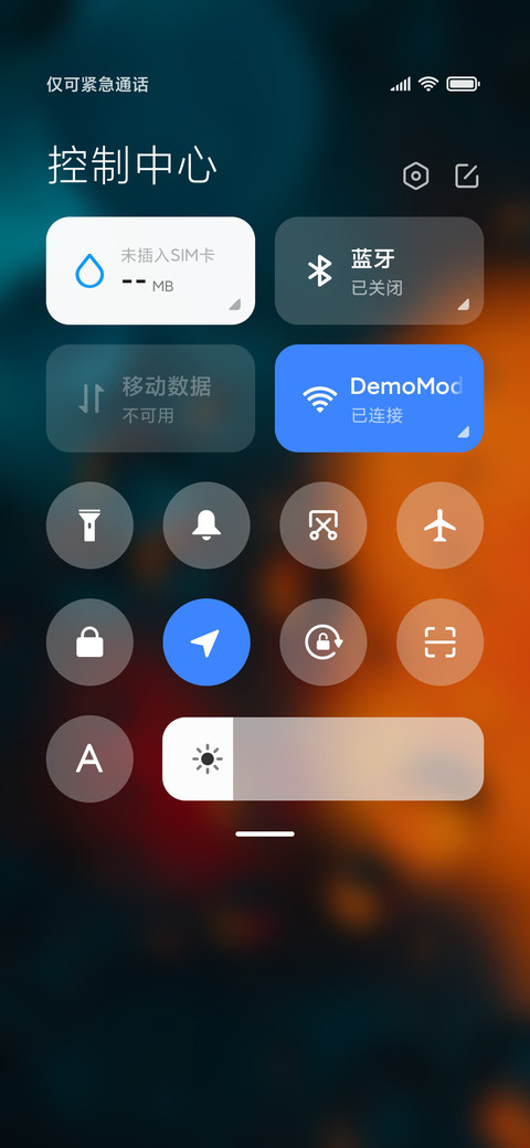 水珠 screenshot