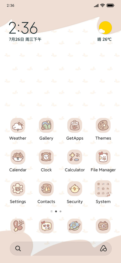 Bear Daily screenshot
