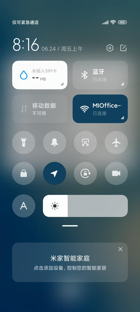 灰蓝色调 screenshot