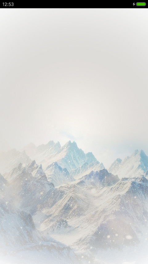 白艳美 screenshot