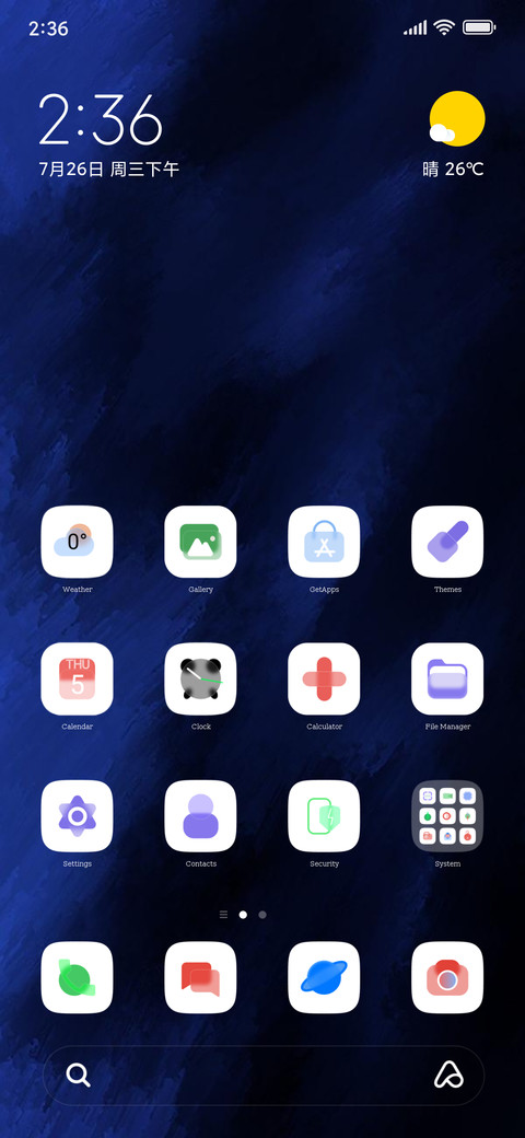 Blue Abstract screenshot
