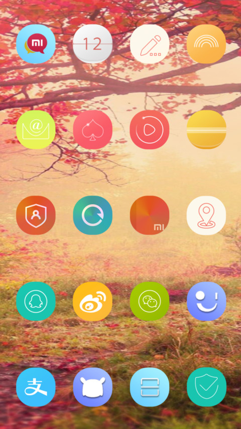 秋风落叶 screenshot